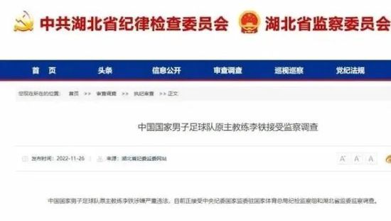久草福利在线视频