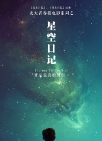 久草福利在线视频
